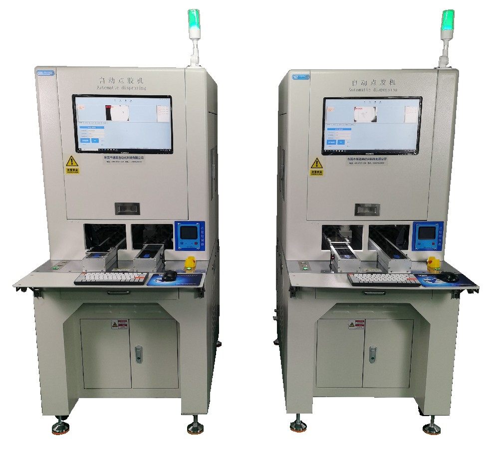 柜式視覺(jué)定位（測(cè)高）點(diǎn)膠機(jī)